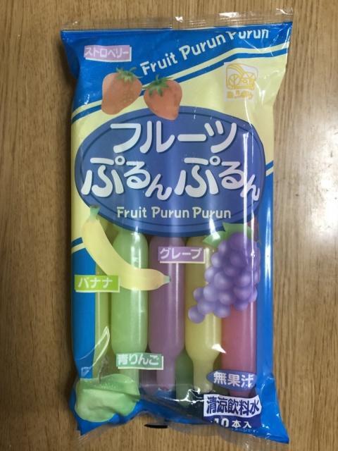 写真:光武製菓「フルーツぷるんぷるん」パッケージ表
