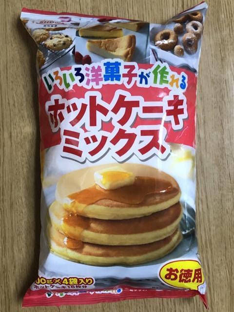 ホットケーキミックスとヨーグルトで コーンマヨソーセージパン Sora S おいしいノート