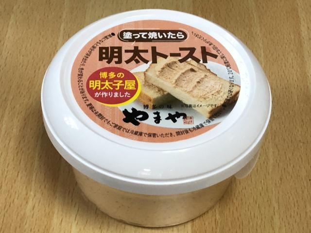 トーストスキン症候群には合併症がありますか?