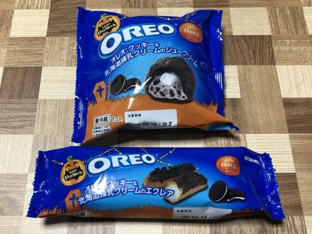 オレオクッキー＆北海道練乳クリームのシュークリームとエクレア