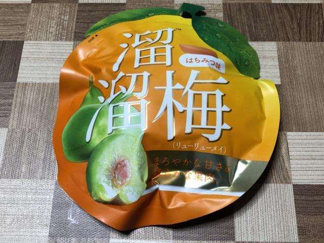 2点 溜溜梅 情人梅 （リューリューメイ） 小分けタイプ 梅 中国名物 m13595691615_1.jpg?1751947359