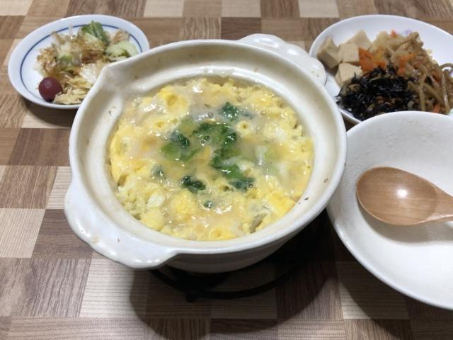 写真:「七草雑炊」