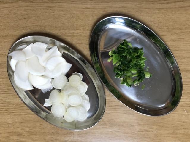 写真:下処理済の七草