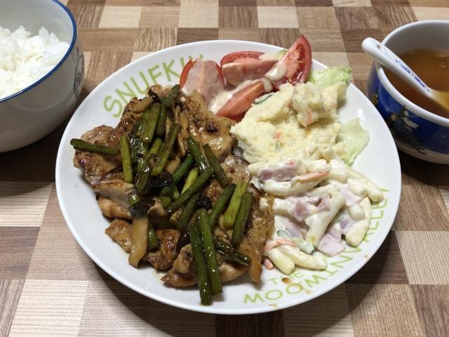写真:「照り焼きガーリックチキン」