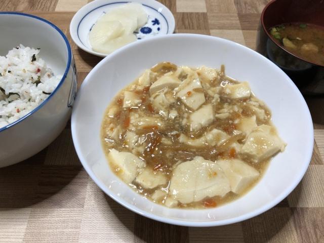 写真:「豆腐のかにあんかけとわかめご飯」