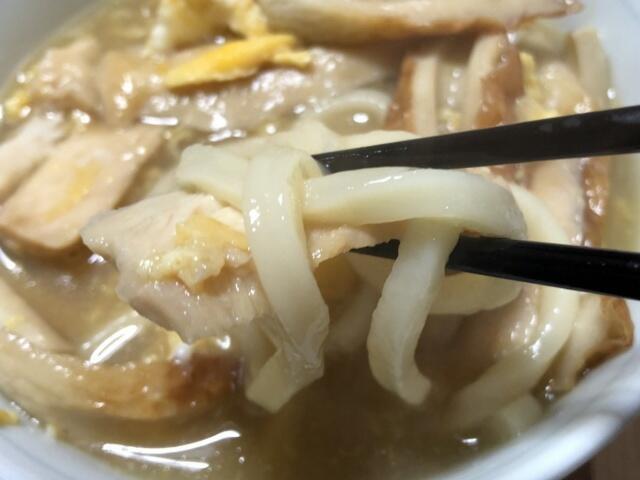 サラダチキンの親子うどん 消化の良い食べ物シリーズ Sora S おいしいノート