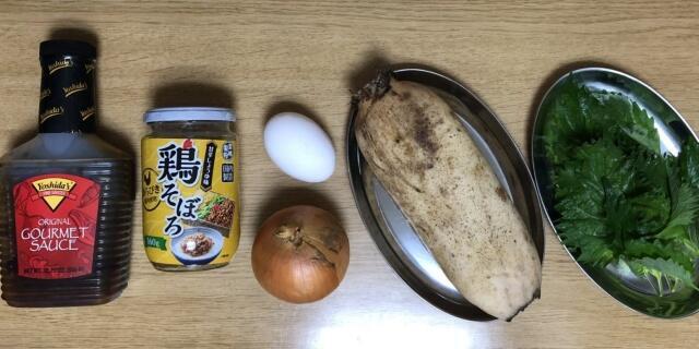 写真:「レンコン挟み焼き」の材料