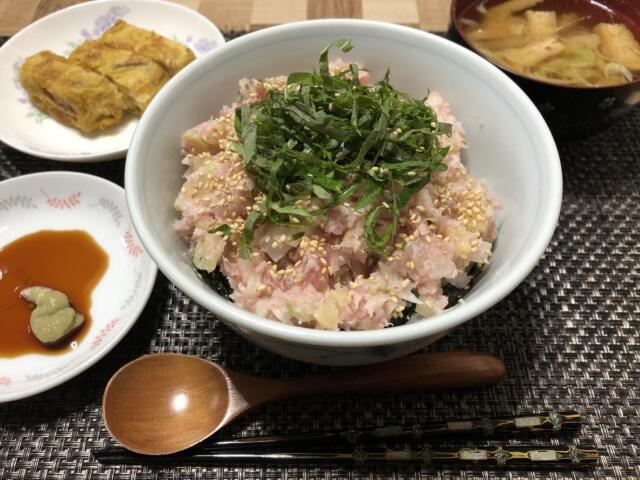 写真:「トロたく丼」