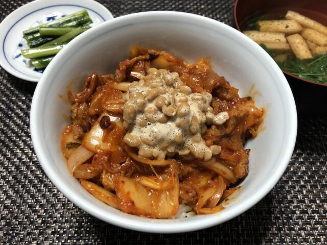 写真:「大豆ミートキムチ納豆丼」