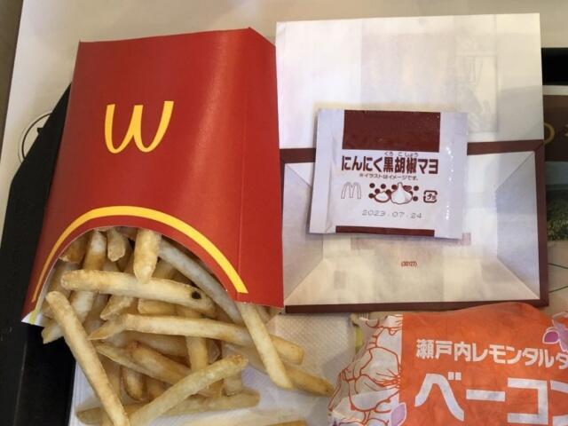 写真:シャカシャカポテト「にんにく黒胡椒マヨ味」