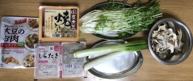 写真:すき焼きの具材