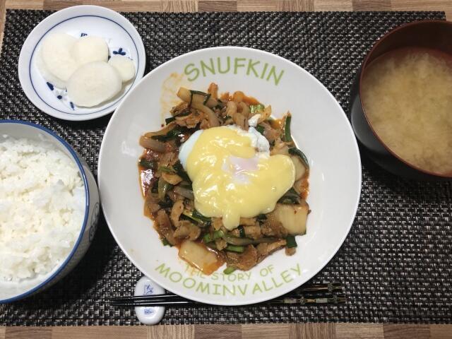写真:「チーたま豚キムチ」
