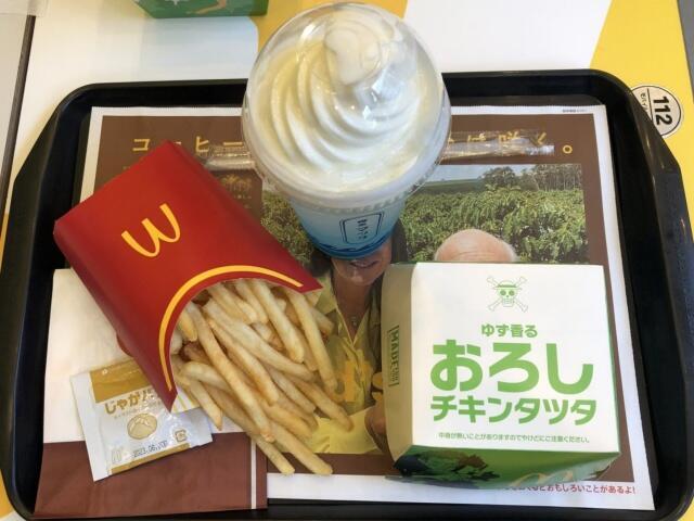 写真:期間限定のセット