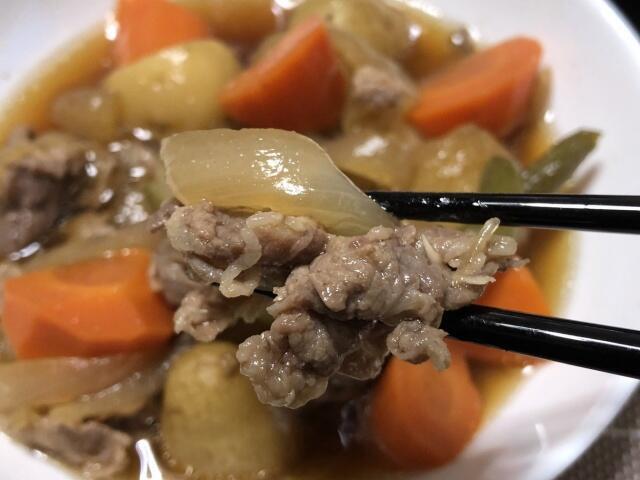 パロマ「ラ・クックグランポット」で「肉じゃが」 - sora's
