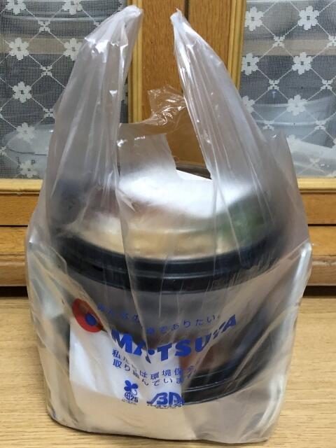 写真:松屋「鶏肉飯」をテイクアウト