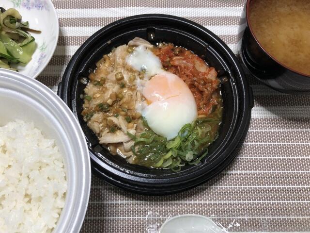 写真:「鶏肉飯」