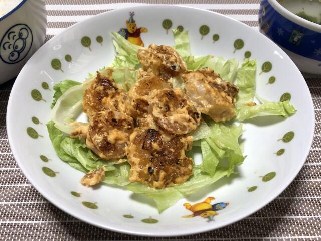 写真:「エビマヨ」