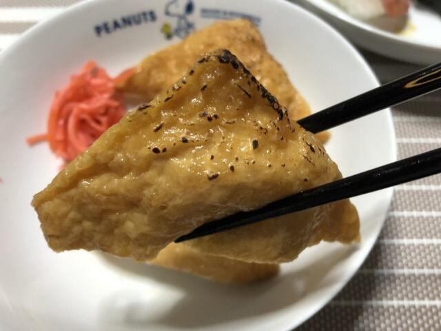 写真:炙りいなり寿司