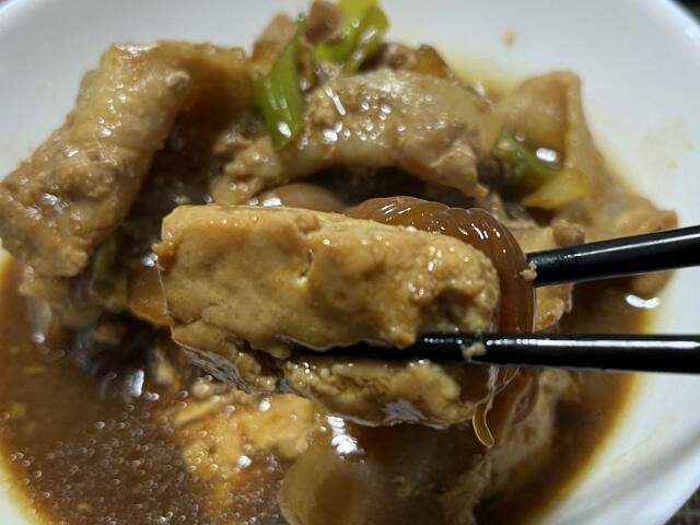 写真:「肉豆腐」をもうひとくち