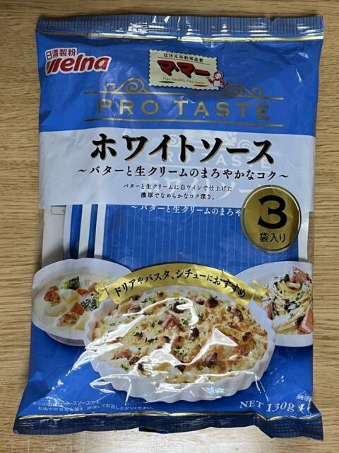 写真:マ・マー「ホワイトソース」パッケージ表