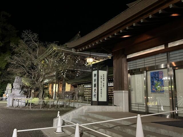 写真:寒川神社御祈祷受付前