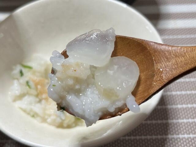 写真:「七草粥」をもうひとくち