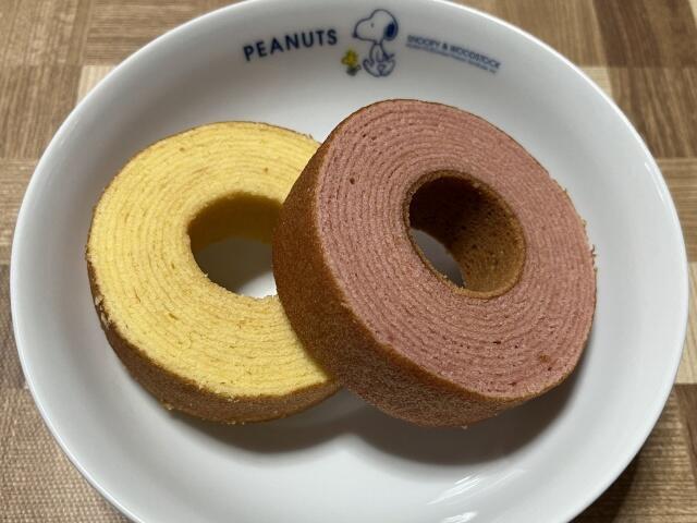 写真:「しっとりなめらかおとなのばうむ。」2種