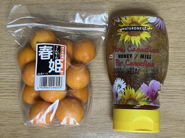 風邪気味なので「金柑はちみつ漬け」を作ってみました - sora's