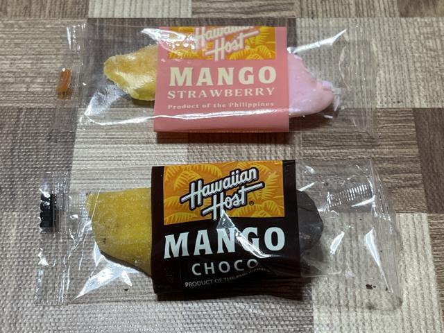 写真:「マンゴーストロベリー」と「マンゴーチョコ」