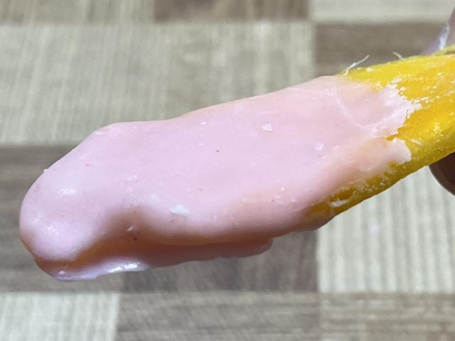 写真:「マンゴーストロベリー」