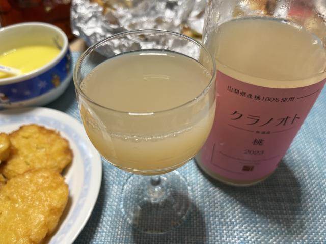 写真:「クラノオト 桃 2023」と共に