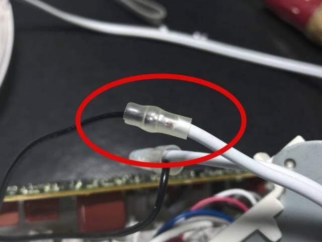 サーキュレータの電源コード修復部分