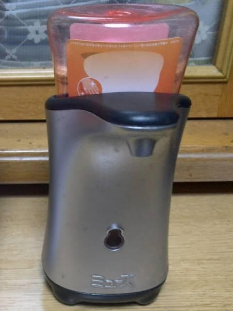 ミューズノータッチ泡ハンドソープ
