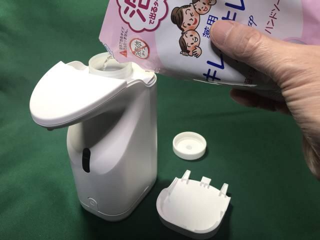 キレイキレイのオートディスペンサーをミューズノータッチと比較