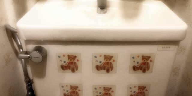 写真:トイレのタンク（S721B）