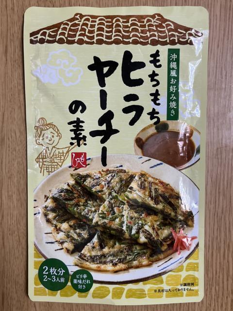 写真:カルディ「もちもちヒラヤーチーの素」パッケージ表