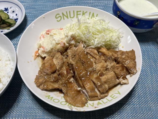 写真:「シャリアピンチキン」