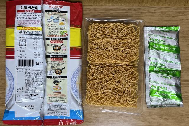 写真:マルタイ「長崎皿うどん」パッケージ内容