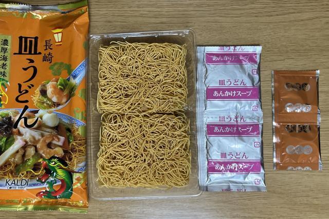 濃厚な海老オイルが最高！カルディ「長崎皿うどん」 - sora's おいしい