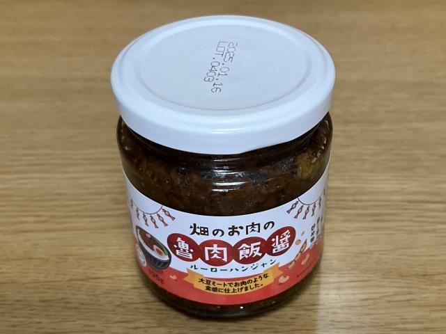 写真:業務スーパー「畑のお肉の魯肉飯醤」