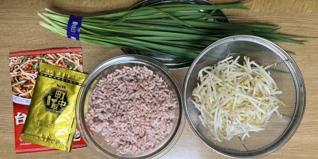 写真:「台湾肉もやし」の材料