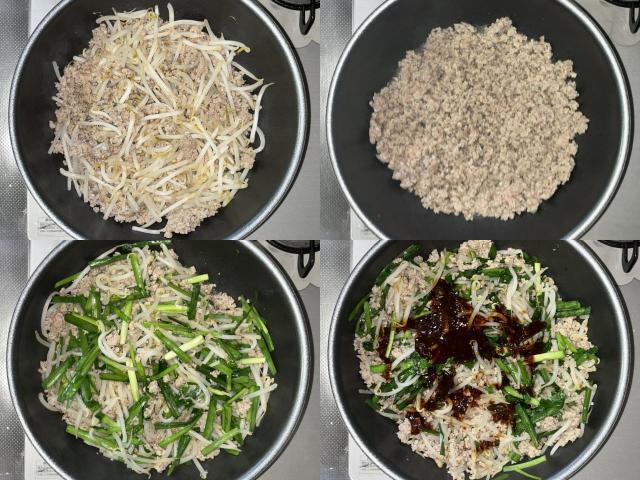 写真:「台湾肉もやし」を作る
