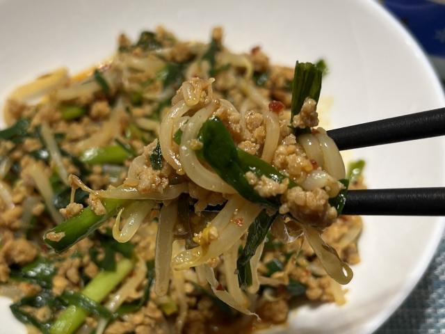 写真:「台湾肉もやし」をひとくち