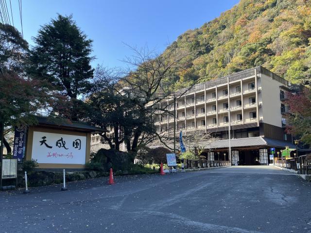 箱根湯本温泉「天成園」のバイキング料理が超満足！【箱根旅行】 - sora's おいしいノート