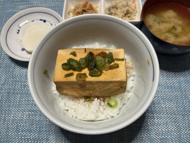 写真:「とうめし」