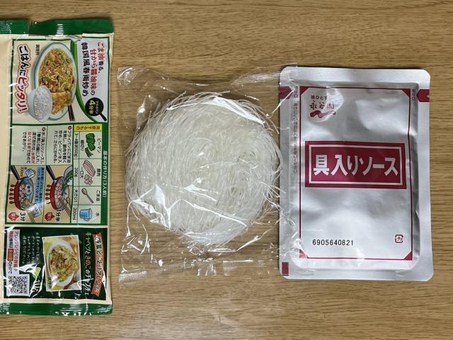 写真:永谷園「チャプチェ」パッケージ内容物