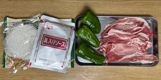 写真:「チャプチェ」の材料