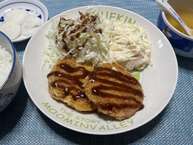 鎌倉ハム「特選ロースハム」で作る「チーズハムカツ」 - sora's