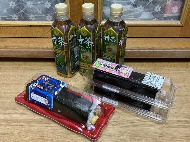 写真:ベルクの「恵方巻」