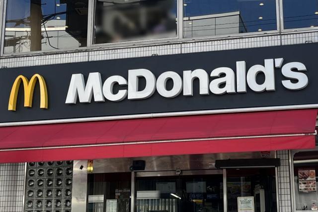 写真:マクドナルド